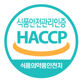 HACCP 인증